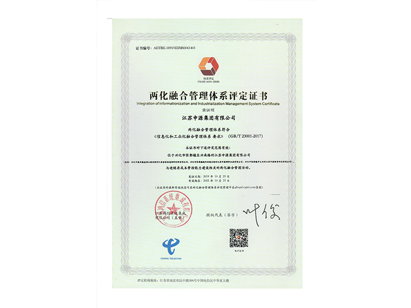 首页|南宫娱乐NG28集团官方网站