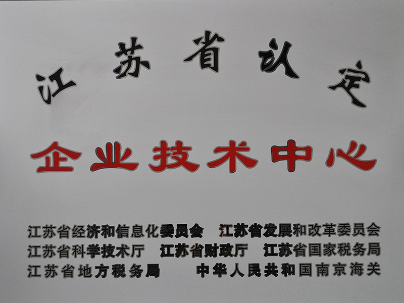 首页|南宫娱乐NG28集团官方网站