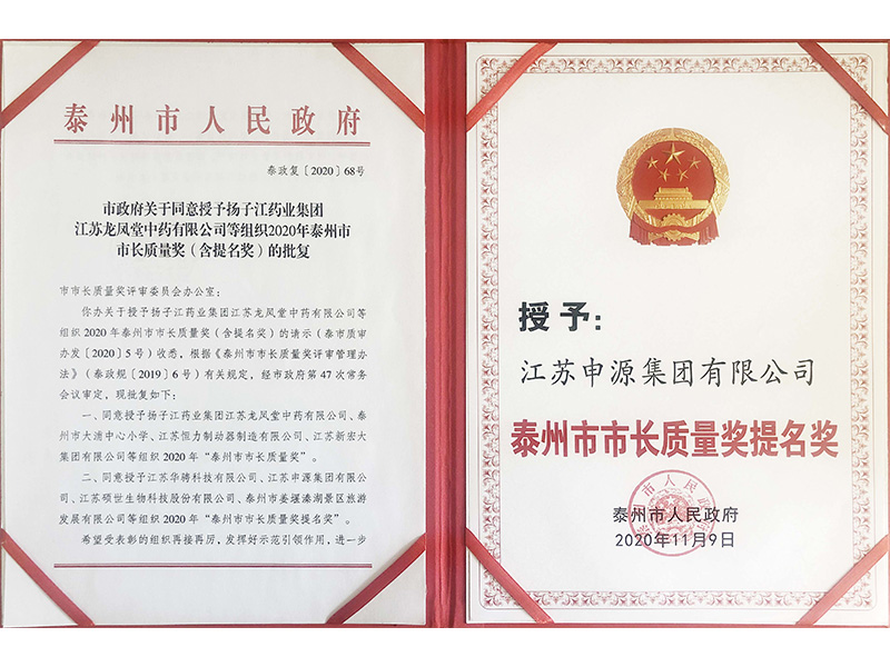 首页|南宫娱乐NG28集团官方网站