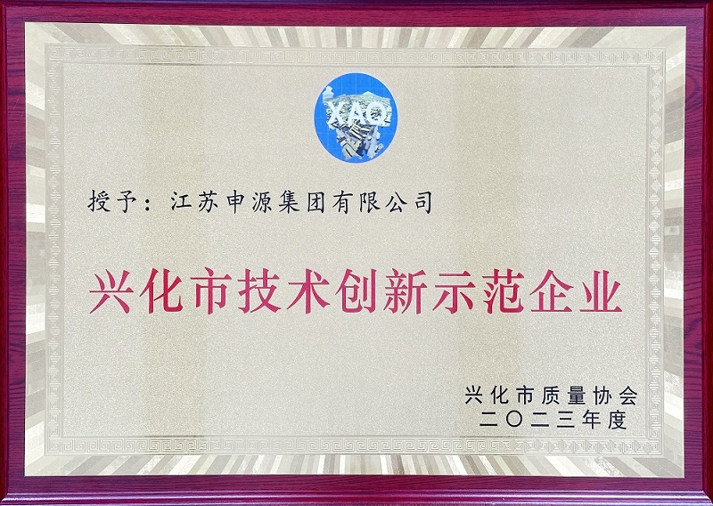 首页|南宫娱乐NG28集团官方网站