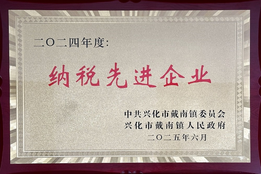 首页|南宫娱乐NG28集团官方网站