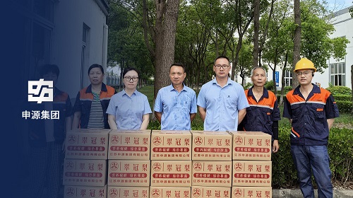 首页|南宫娱乐NG28集团官方网站