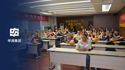 首页|南宫娱乐NG28集团官方网站