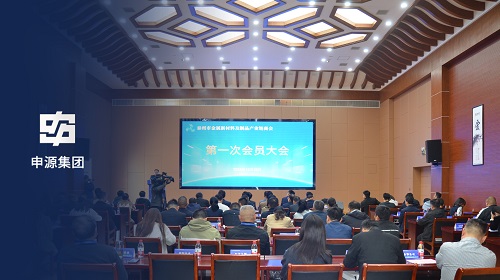 首页|南宫娱乐NG28集团官方网站